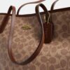 City Tote Bag in Signature Canvas